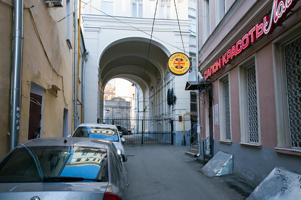 Siberia Mini Hotel Moskova Dış mekan fotoğraf
